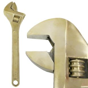 防爆工具活动扳手铜扳手防爆活动扳手铝青铜防爆活动扳手