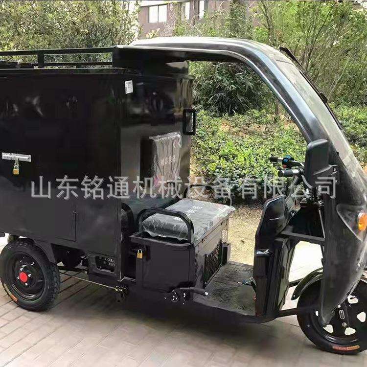 电动三轮快递车 小型半封闭电瓶三轮快递车 箱式搬运拉货车加长