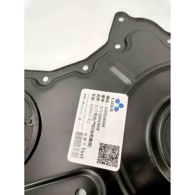 适用福特新世代全顺V348 时规盖板 Ford Transit 3C1Q6019AB