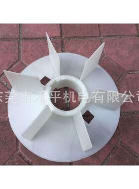 ABB电机风叶|3GZF304128-2