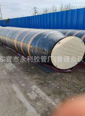 大口径胶管船用吸排沙胶管海洋漂浮软管 抽沙船疏浚胶管