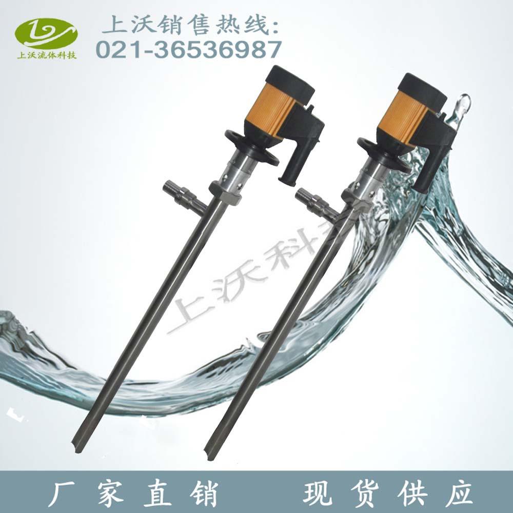 插桶泵厂家直销 HD-EX2-100HV型高粘度螺杆式插桶泵( 量大从优)