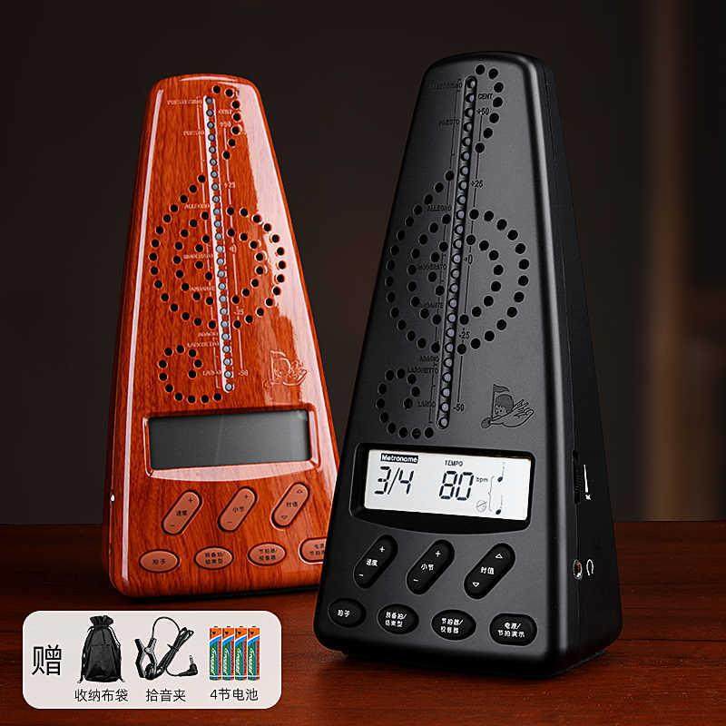 小天使节拍器WMT220 电子节拍器钢琴节拍器架子鼓节拍器节奏器
