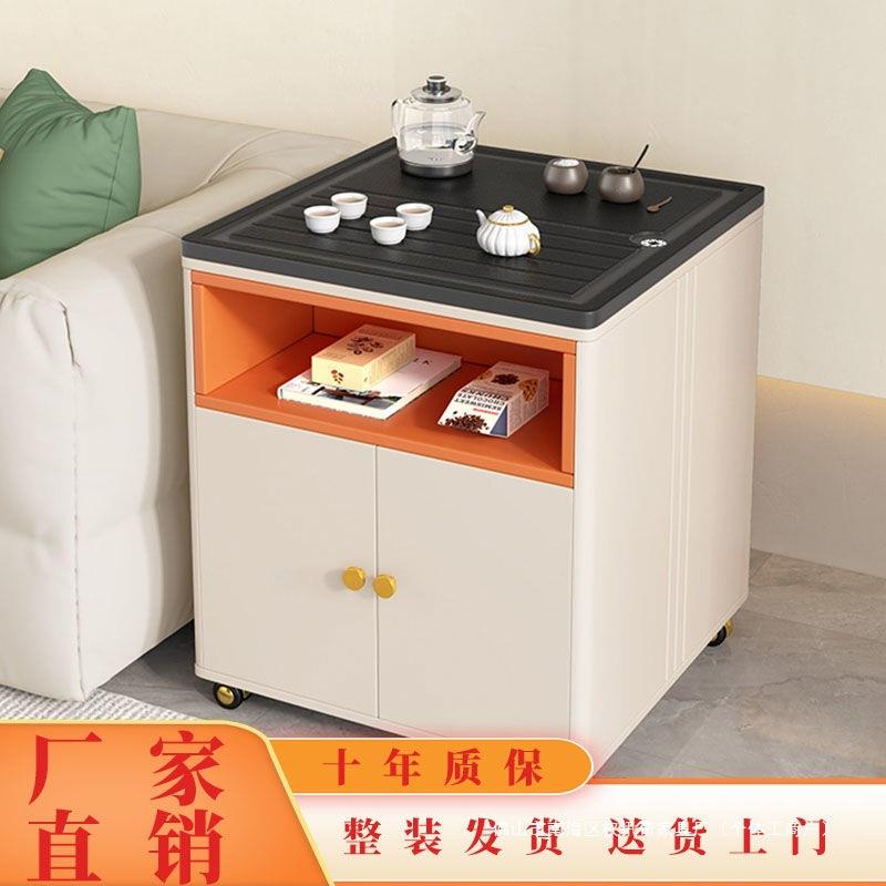 轻奢火烧石茶台小户型客厅阳台茶水柜边几办公室移动茶桌待客茶几