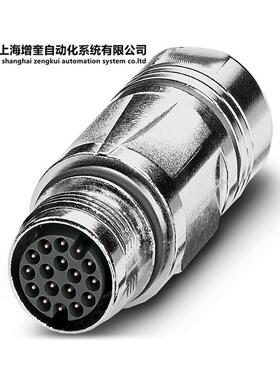 菲尼克斯耦合连接器 ST-17P1N8A9003S - 1607630