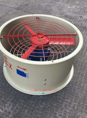 CBF-300 400 500 600 700轴流风机220V 380V BAF岗位式固定式