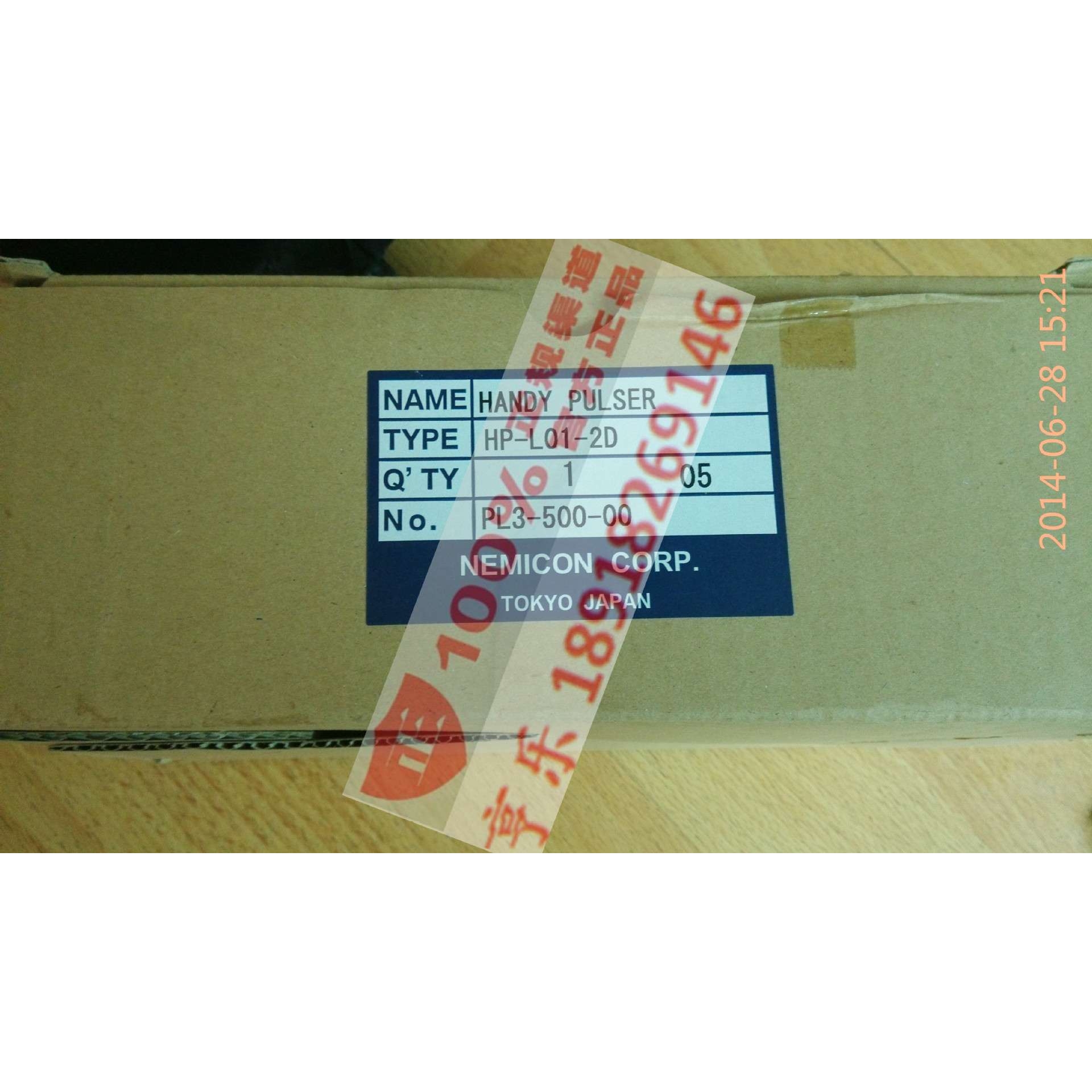 HANDY PULSER手持脉冲器HP-L01-2D PL3-500-00内密控手轮NEMICON