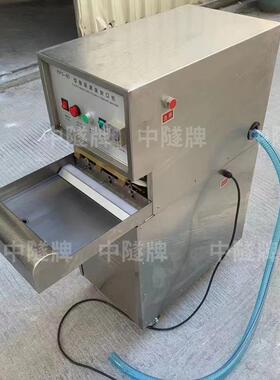 矿用KPS-60自动式水袋封口机隧道工程用炮泥机自动封口水袋罐装机