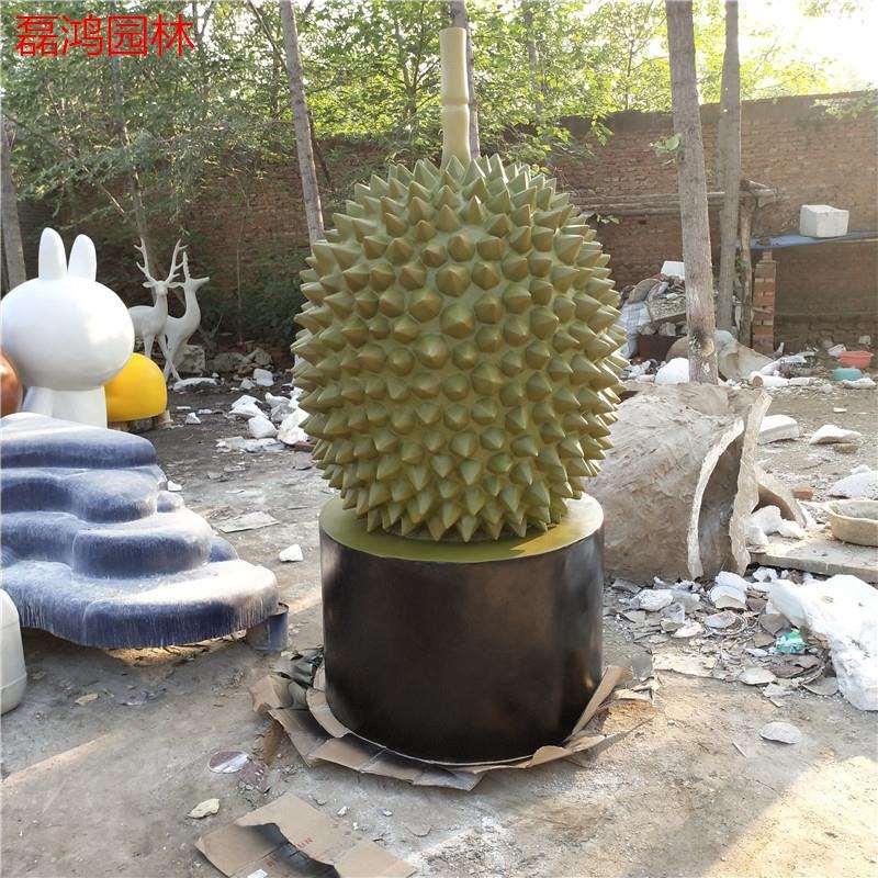 户外玻璃钢仿真雕塑榴莲网红大型玻璃钢果蔬模型园林景观雕塑摆件