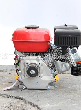 大江汽油机发电机动力DJ170/188/190f 7.0马力风冷四冲程