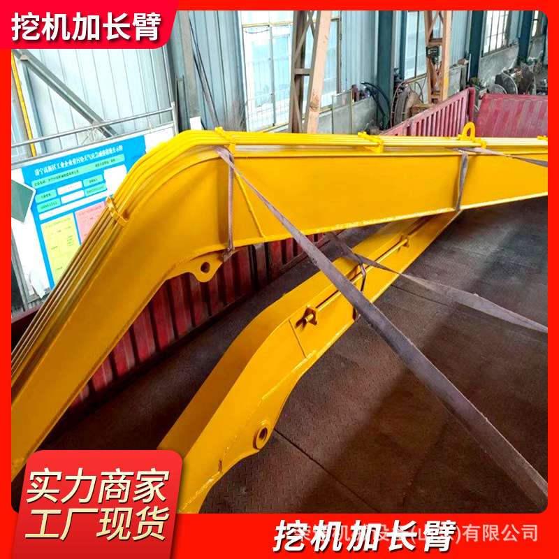 Pc-400型液压链接钢板打桩臂建筑施工伸缩式油缸型挖机升降链接臂
