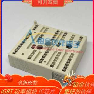 SKIIP25AC12T4V1 SKIIP25AC125V10 SKIIP26AC125V1 型号齐全 询