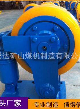 正向液压滚轮罐耳厂家现货直供缓冲效果好LS30液压双轮滚轮罐耳