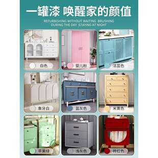 水性漆木器漆旧家具翻新改色门木头木漆白漆清漆油漆家用自刷涂料