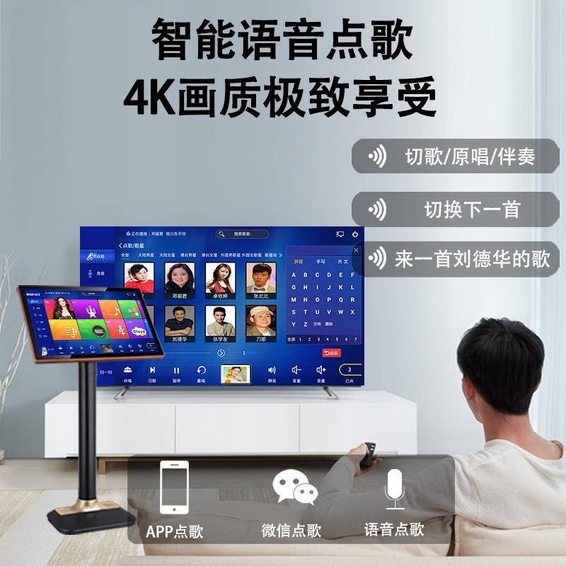 QIASHENG 家庭ktv音响套装卡拉ok唱歌全套家用k歌点歌机组合音箱图片