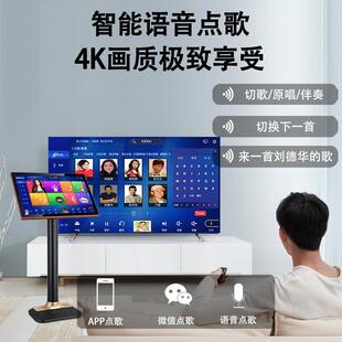 QIASHENG 家庭ktv音响套装卡拉ok唱歌全套家用k歌点歌机组合音箱