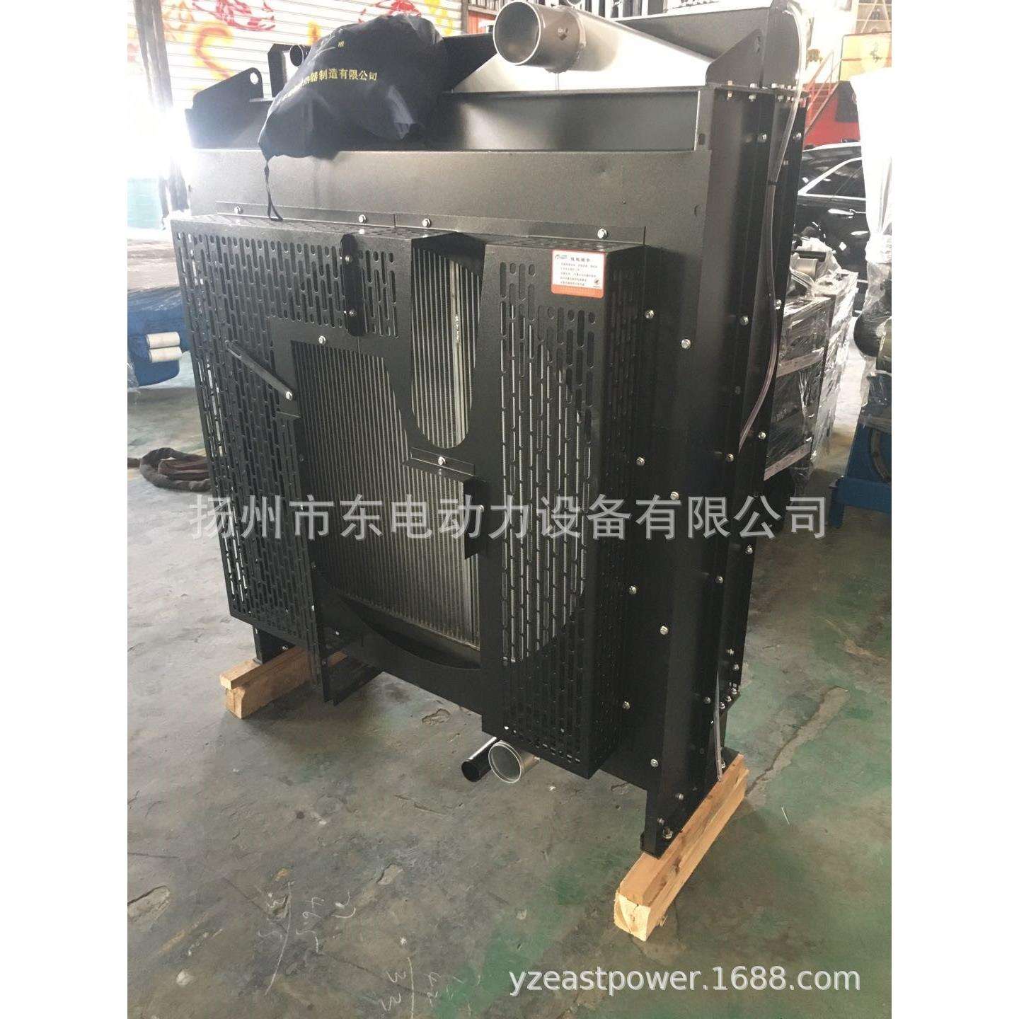 350KW 400KW东方红柴油发电机组 YM6S9L-15柴油发动机水箱散热器
