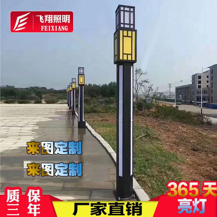 厂家直销 3米3.5米4米5米led景观灯庭院灯方灯广场小区路灯户外灯