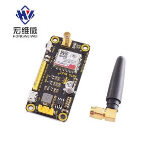 Micro:bit扩展板转5V电源IO:bit改进板microbit转接板 入门