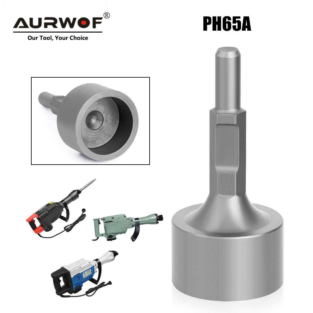 破碎锤厂家直发PH65A电镐倒角高温淬火优质钢材一体成型破碎锤