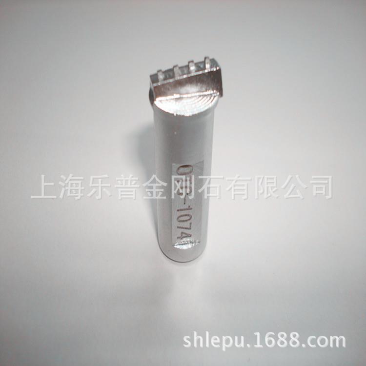 生产多头金刚石修整器砂轮修整笔多点金刚笔修砂笔()