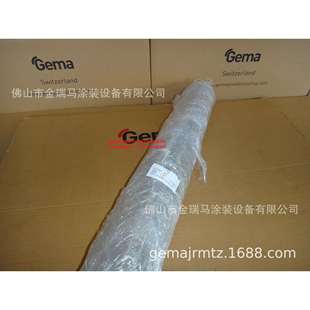供应瑞士金马EA02 Monocyclone Sieve mesh–600 μm筛网 105180