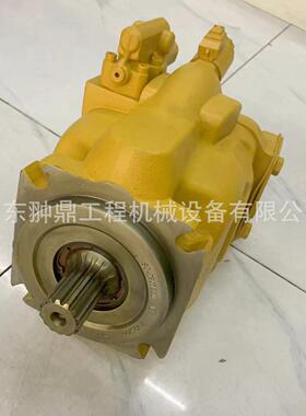 现货电控E310卡特液压泵挖掘机柱塞泵583-4752卡特彼勒泵