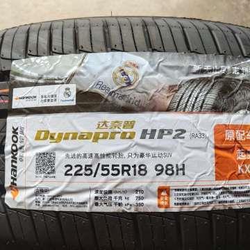 韩泰轮胎215225235245/556065R171819HP2马自达CX4X80博越汉兰达