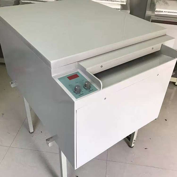 全自动工业探伤洗片机无损检测胶片冲洗机手动恒温洗片机