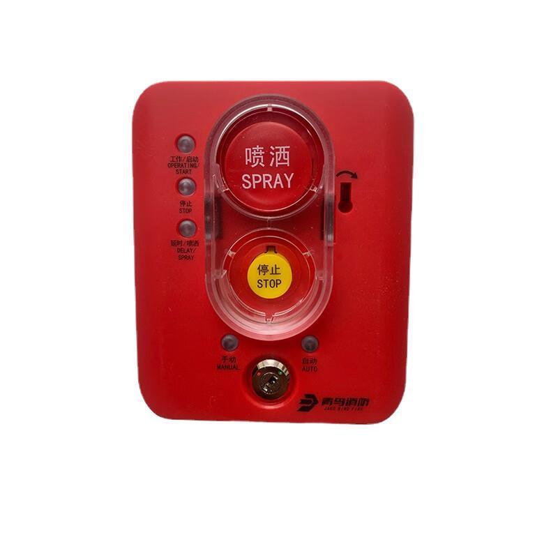 北大青鸟紧急启停按钮/手自动转换盒JBF5184JBF5182紧急启停按钮