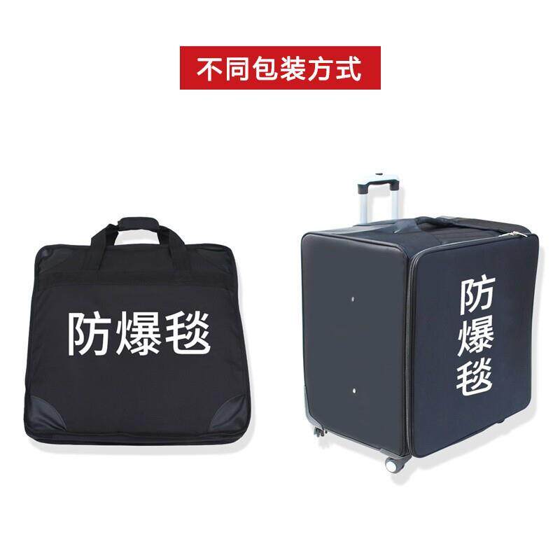 VLEN 防护毯套装商场校园反恐装备防爆安保器材防爆毯