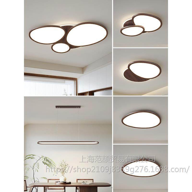 中古风客厅吸顶灯2025新款胡桃木色大厅主灯护眼中山灯具套餐组合,鲜花速递/花卉仿真/绿植园艺,割草机/草坪机,淘宝优惠券,粉丝福利购,淘宝优惠卷