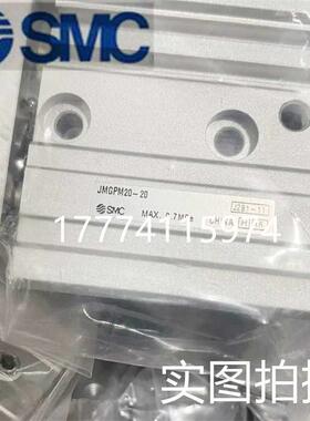 SMC三杆薄型气缸JMGPM12-10-16-20-25-32-30-40-50-75-100-125M9B
