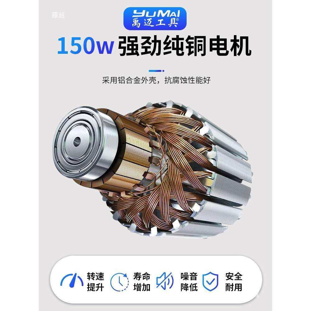 12v抽水泵小型大功率电动抽水器潜水泵家用24V直流220v油水两用泵