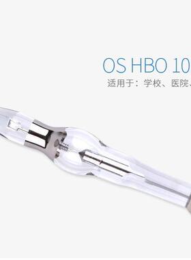 德国原装HBO 103W/2 OSRAM-OLYMPUS显微镜专用荧光显微镜高压汞灯