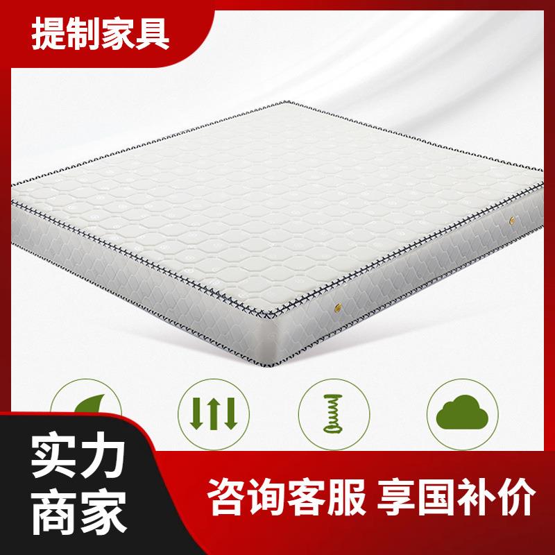 1.8m双人席梦思床垫1.5米床椰棕床垫22cm厚度10cm