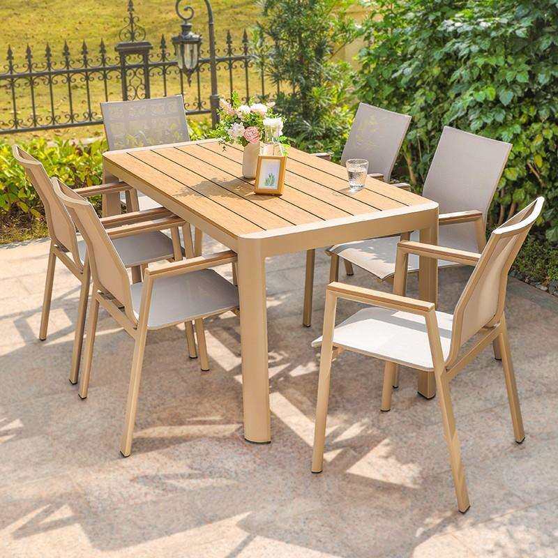 户外桌椅露天别墅庭院桌椅防水防晒露天花园阳台休闲塑木桌椅组合,鲜花速递/花卉仿真/绿植园艺,割草机/草坪机,淘宝优惠券,粉丝福利购,淘宝优惠卷