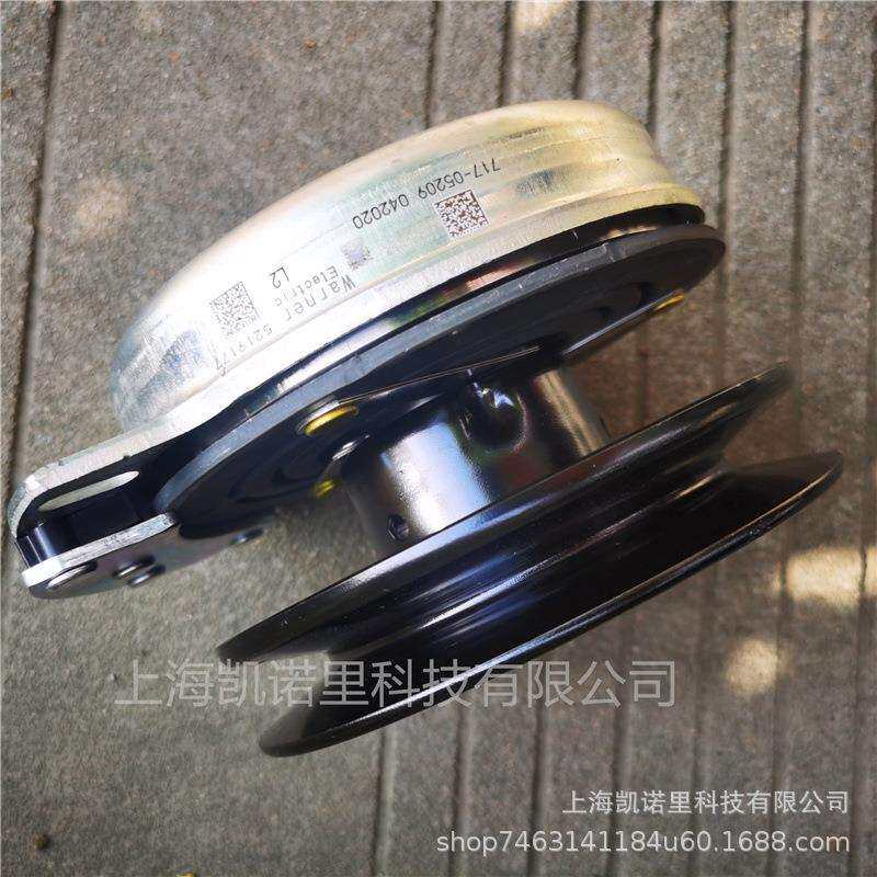 贝尔MTD美特达草坪车剪草机坐骑式割草机电子离合器配件