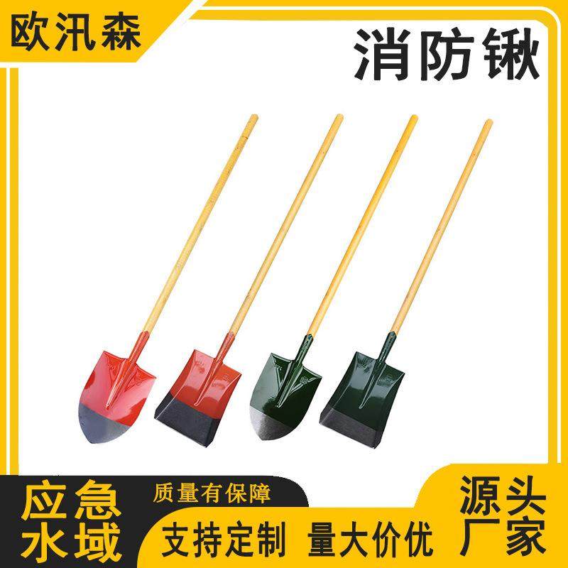 户外野营一体铲家庭园林应急铲子园艺工具钢制铁锹,鲜花速递/花卉仿真/绿植园艺,割草机/草坪机,淘宝优惠券,粉丝福利购,淘宝优惠卷