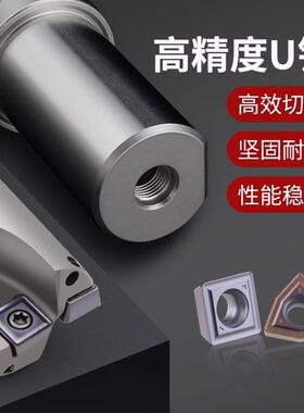 2倍U钻WC 数控快速钻头 暴力钻 14 15 16 17 18 19 20 23 25.5-50