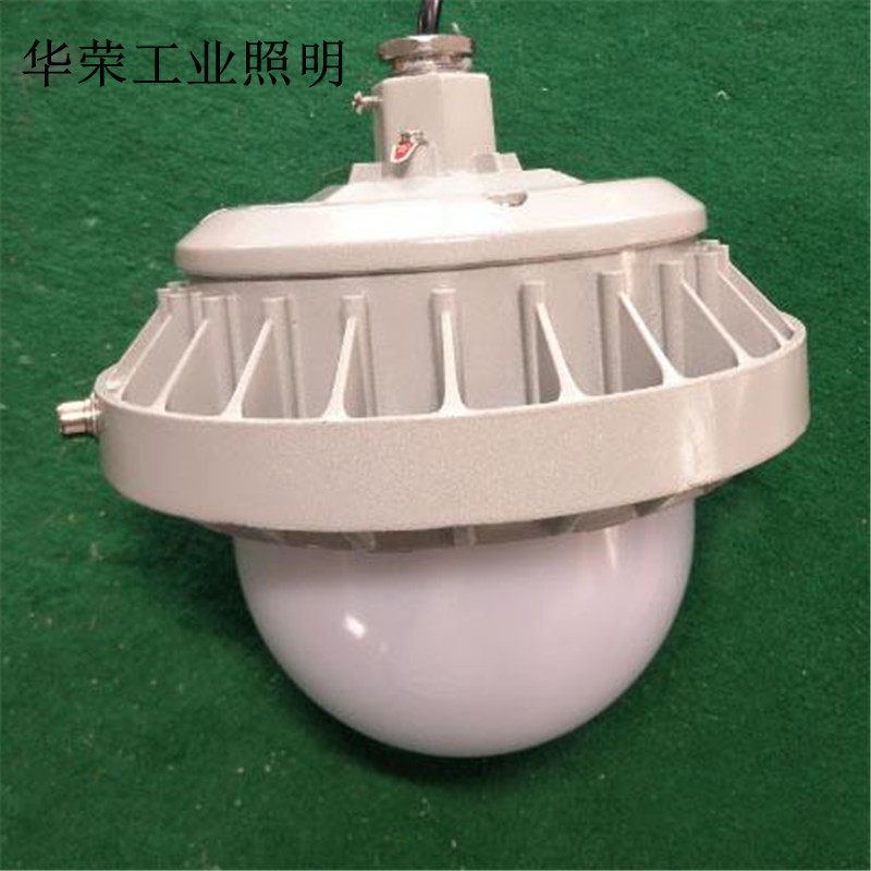 NFC9186平台灯LED防眩泛光灯50/70W弯灯壁挂式吸顶式灯三防照明灯