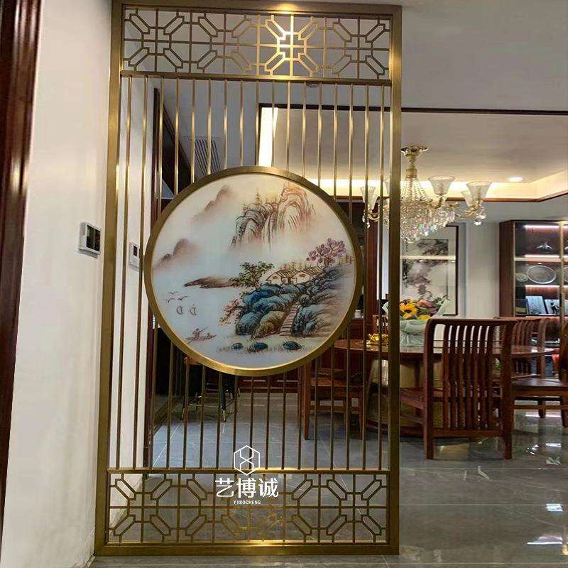新中式入户遮挡大厅玄关装饰山水办公室屏风不锈钢圆形屏风隔断