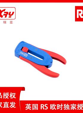 欧时电子RS PRO 剥线钳176-3417 电工专用新款工业钳子剥线器剪线