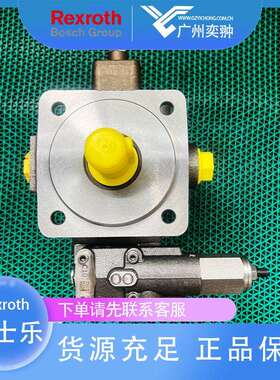 有库存力士乐PV7-AX/20-20RA01MA0-10叶片泵REXROTH