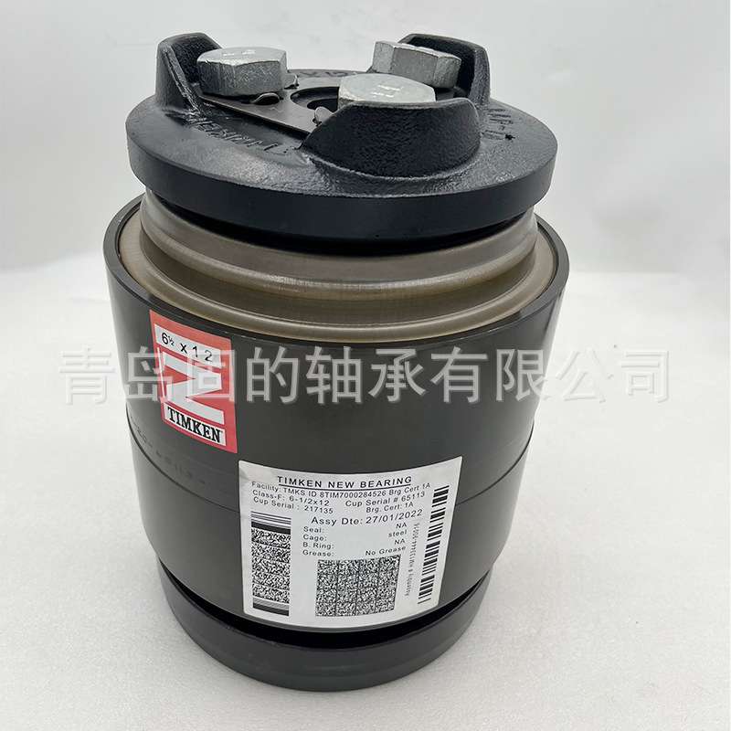 大型油田轴承 7x12 火车轴承配件 HM136916XD-80252 双列圆锥滚子