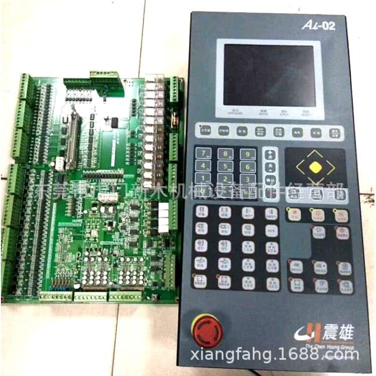 成都震雄注塑AI-01 AI-02 CPC-2 CPC-2.2 CPC-6电路板维修