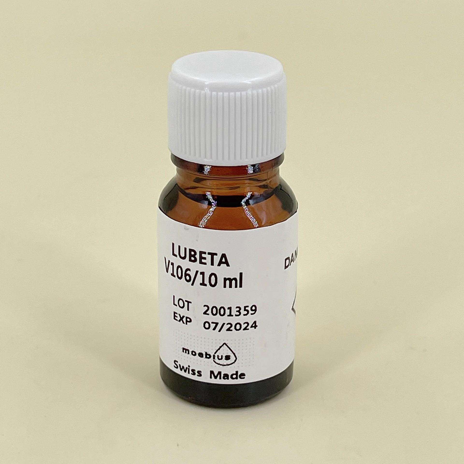 瑞士moebius莫比斯 V105表油自动双层轮油膜处理专用油V106轴承油