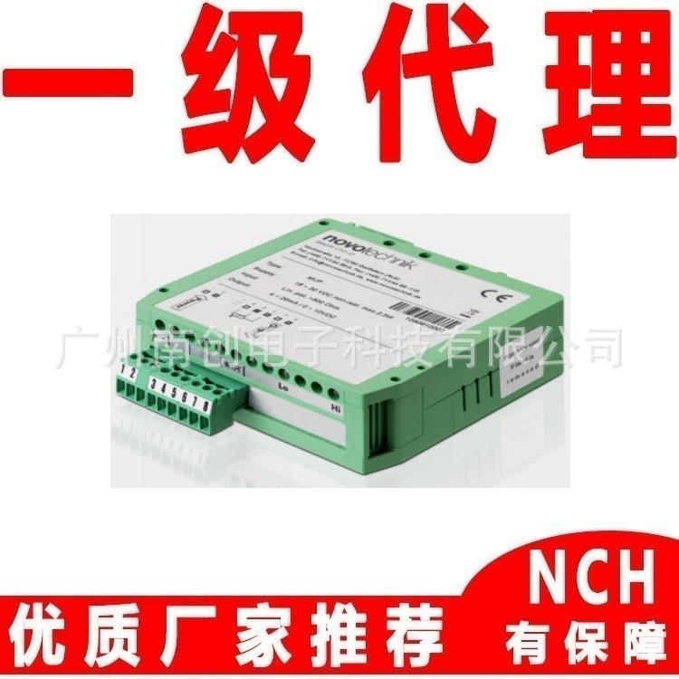 MUP110-1信号转换器诺沃泰克novotechnik