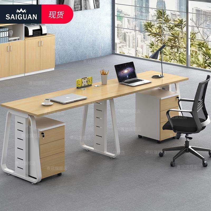 职员办公桌简约现代办公家具工作位卡座多组合设计师电脑桌椅上海