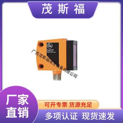 Ifm易福门物体识别感应器OGT200